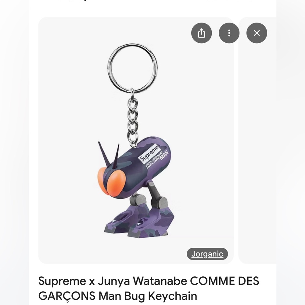 Supreme x Junya Watanabe COMME DES
GARÇONS Man Bug Keychain